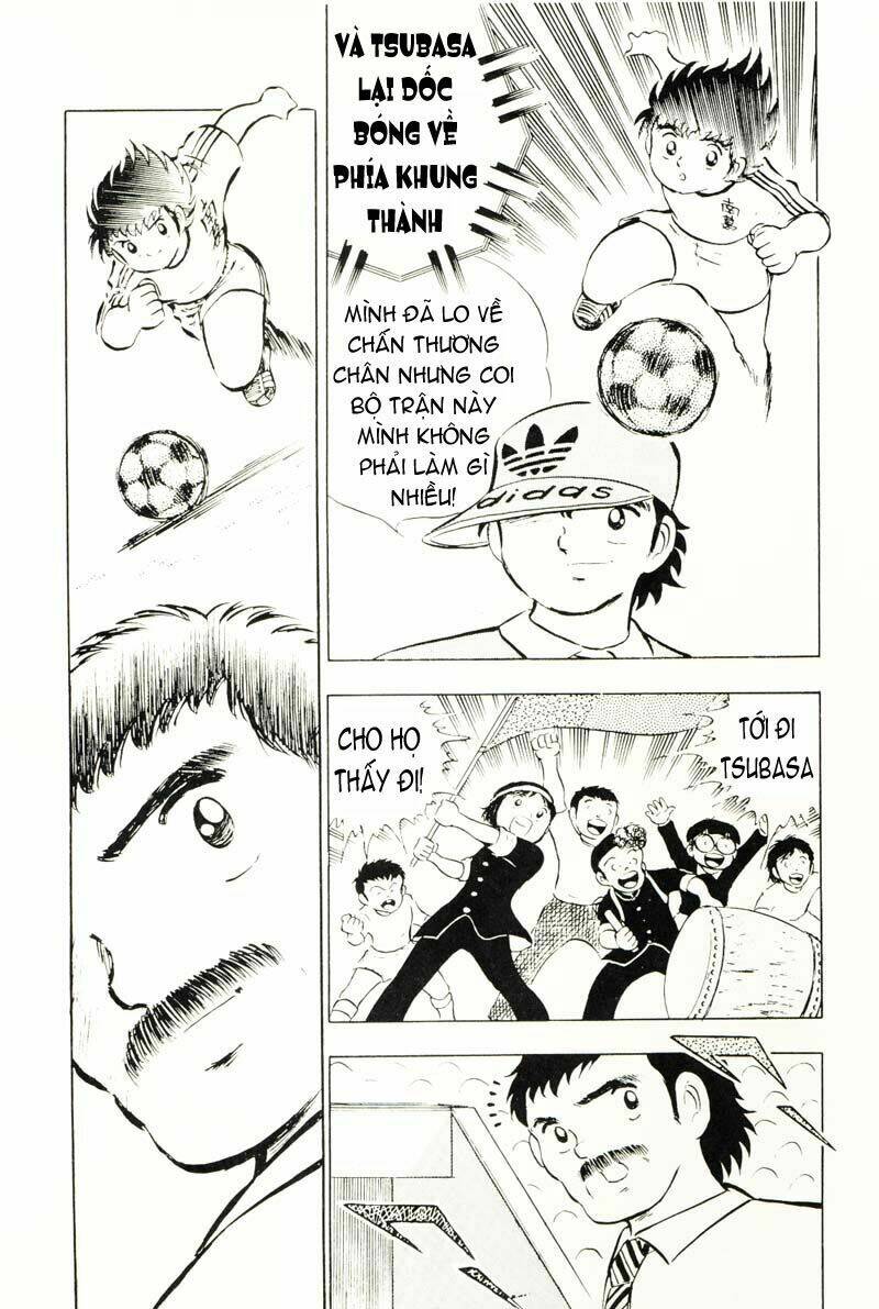 Captain Tsubasa Chapter 11 - Next Chapter 12