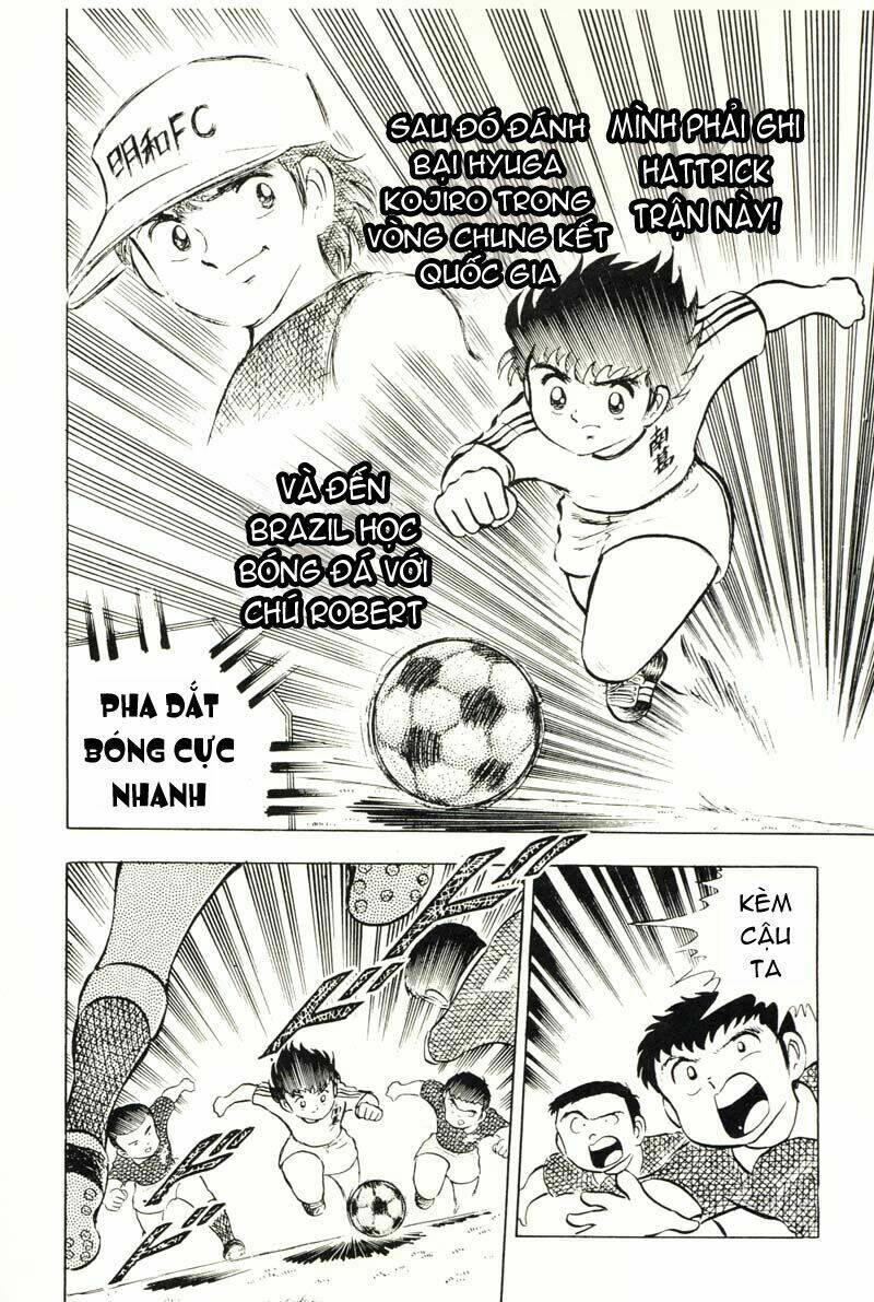 Captain Tsubasa Chapter 11 - Next Chapter 12