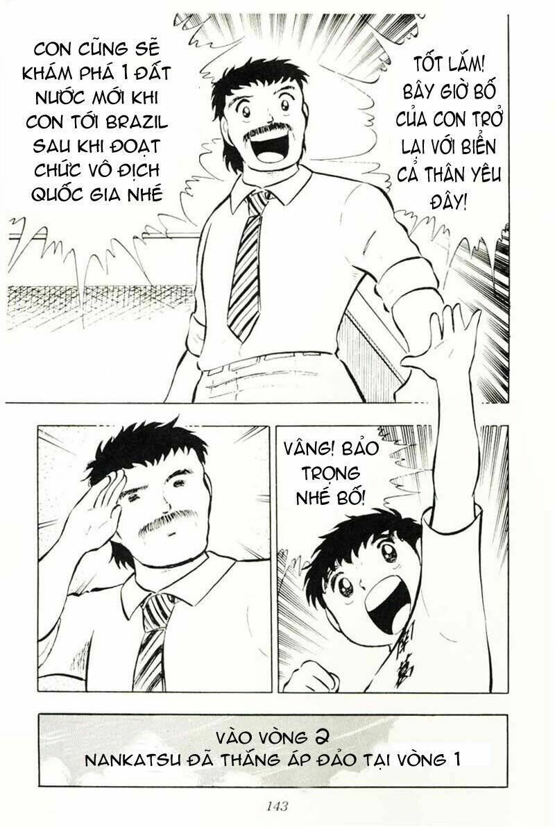 Captain Tsubasa Chapter 11 - Next Chapter 12