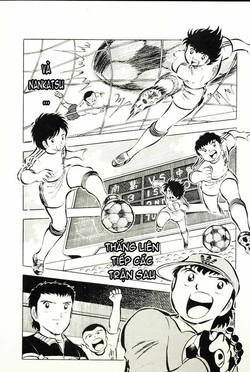 Captain Tsubasa Chapter 11 - Next Chapter 12