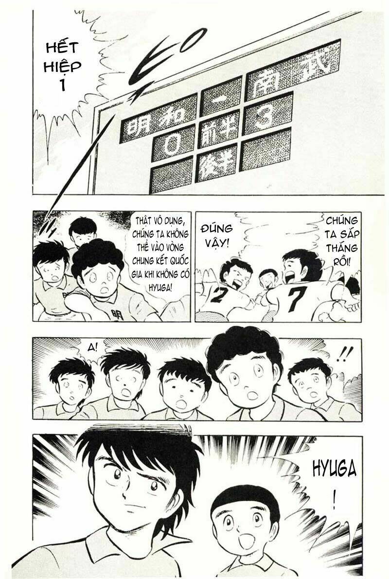 Captain Tsubasa Chapter 12 - Trang 2