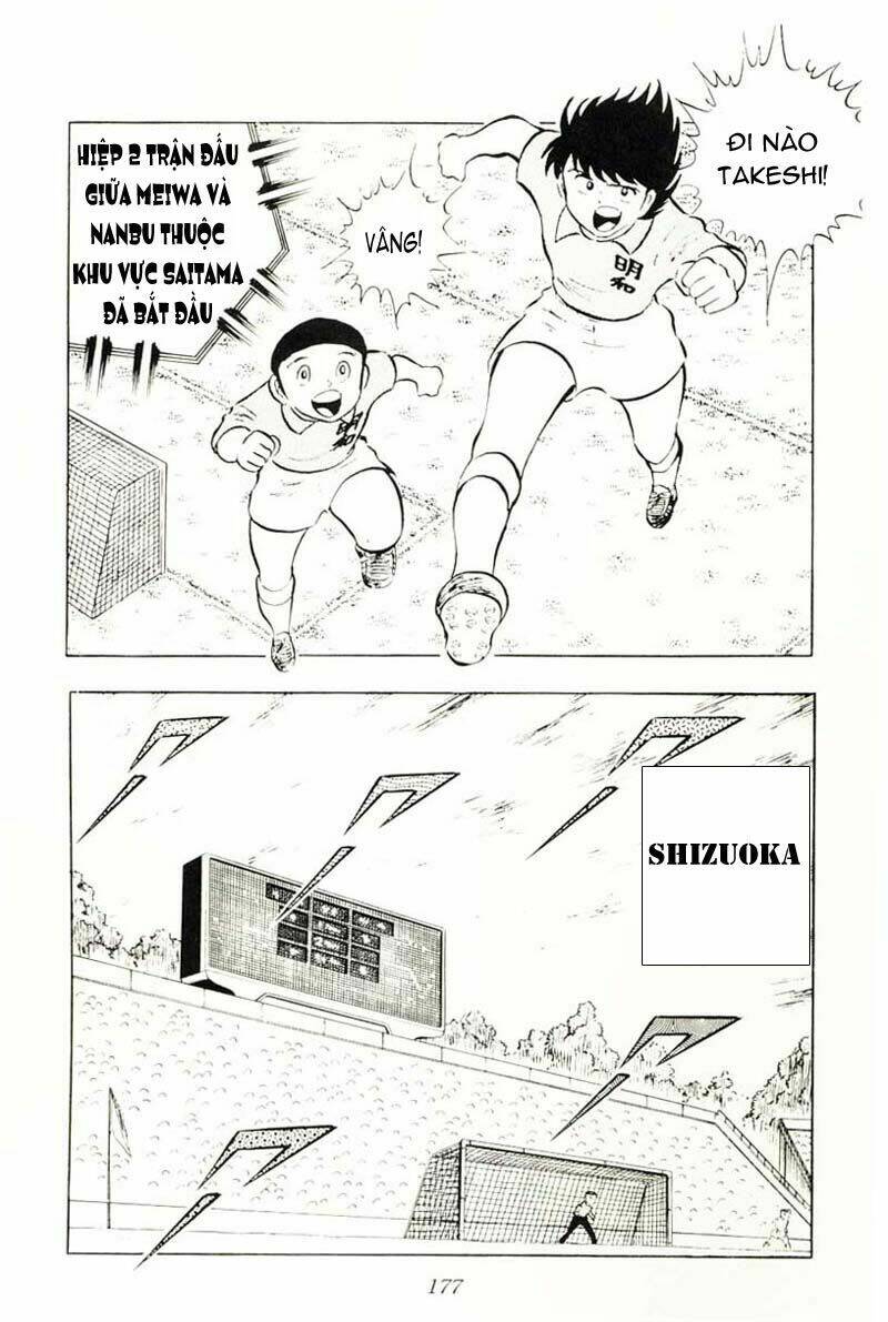 Captain Tsubasa Chapter 12 - Trang 2