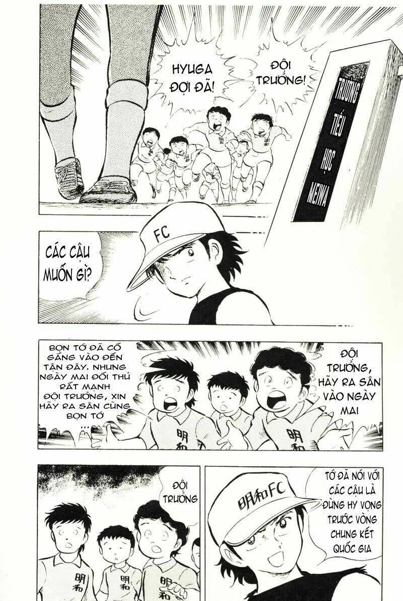 Captain Tsubasa Chapter 12 - Trang 2