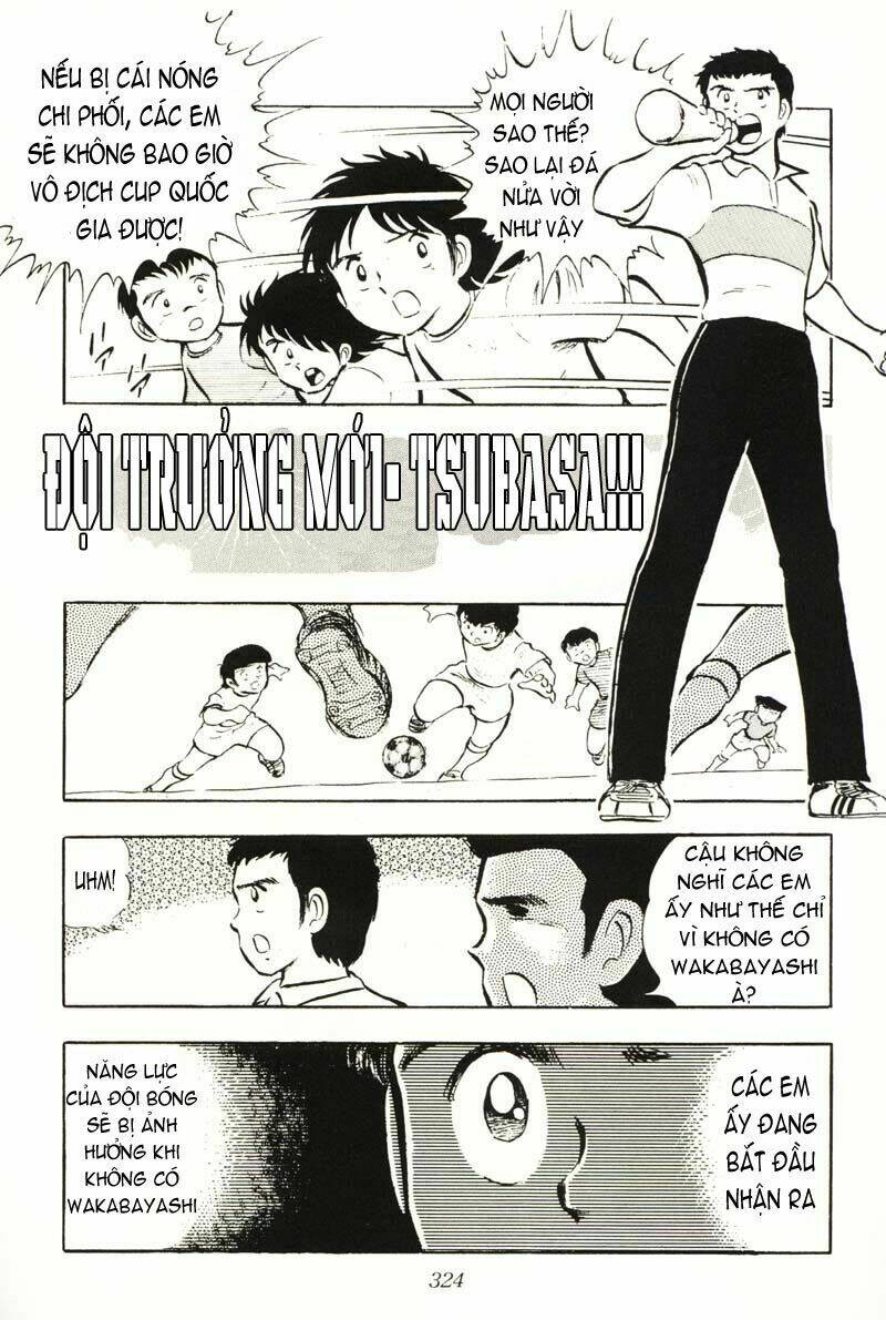 Captain Tsubasa Chapter 16 - Next Chapter 17