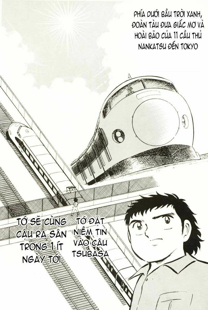 Captain Tsubasa Chapter 16 - Next Chapter 17