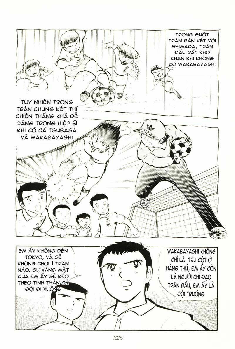 Captain Tsubasa Chapter 16 - Next Chapter 17