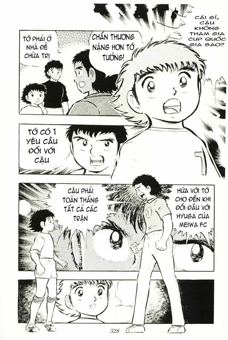 Captain Tsubasa Chapter 16 - Next Chapter 17