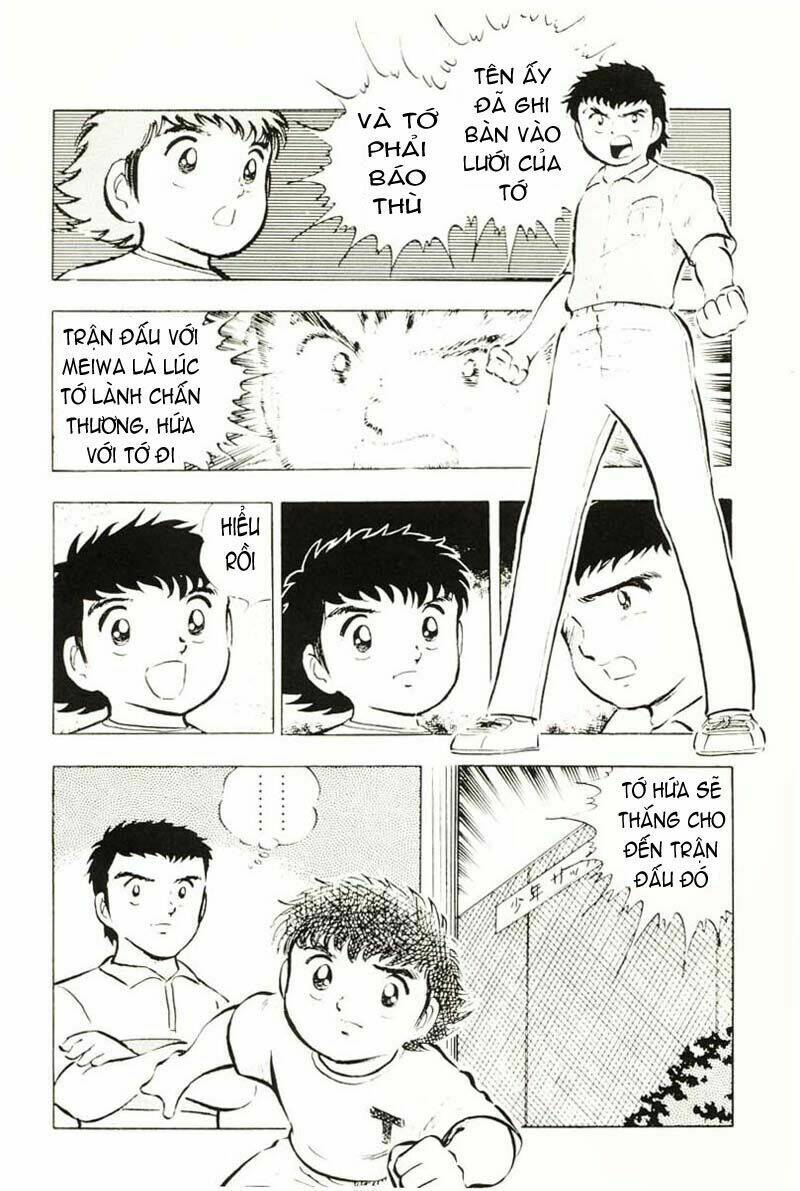 Captain Tsubasa Chapter 16 - Next Chapter 17