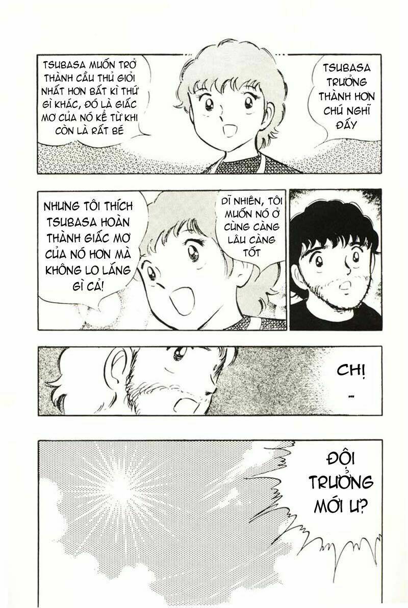 Captain Tsubasa Chapter 16 - Next Chapter 17