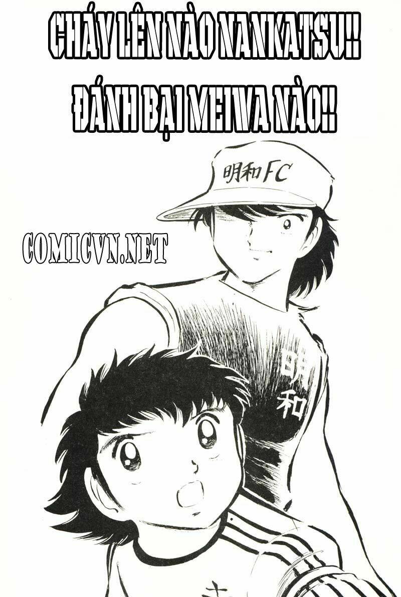 Captain Tsubasa Chapter 18 - Trang 2