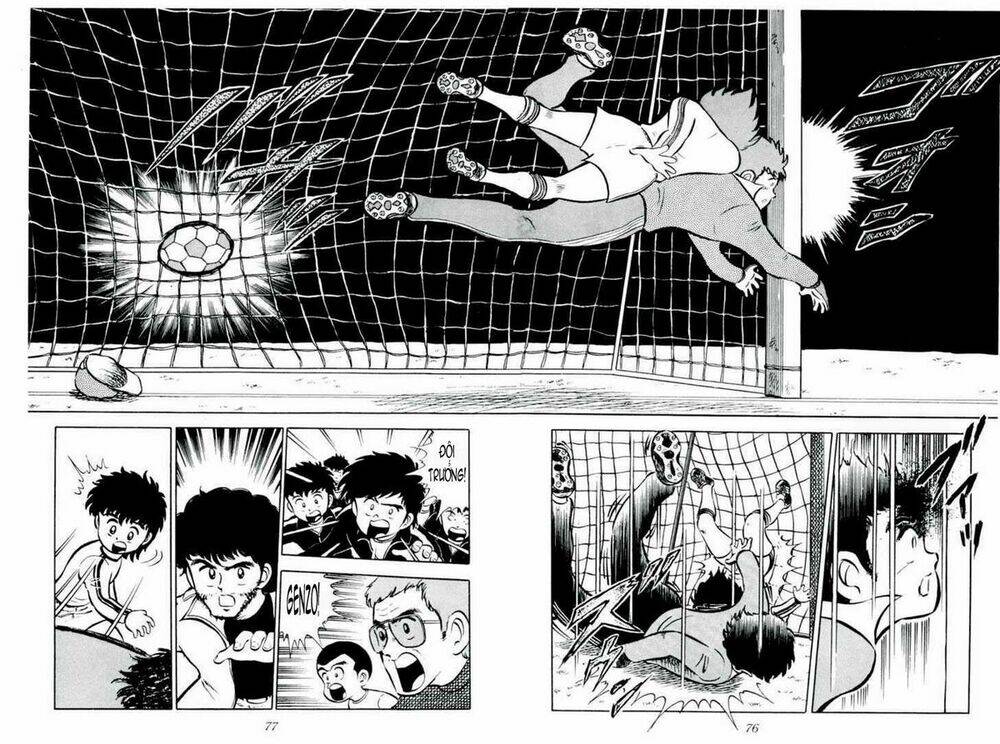 Captain Tsubasa Chapter 2 - Trang 2