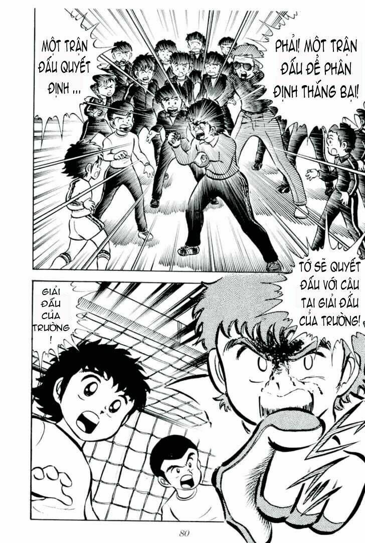 Captain Tsubasa Chapter 2 - Trang 2