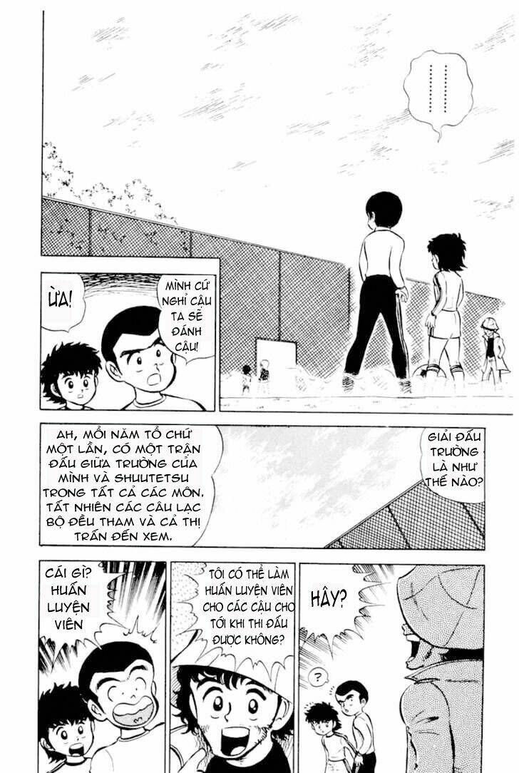 Captain Tsubasa Chapter 2 - Trang 2