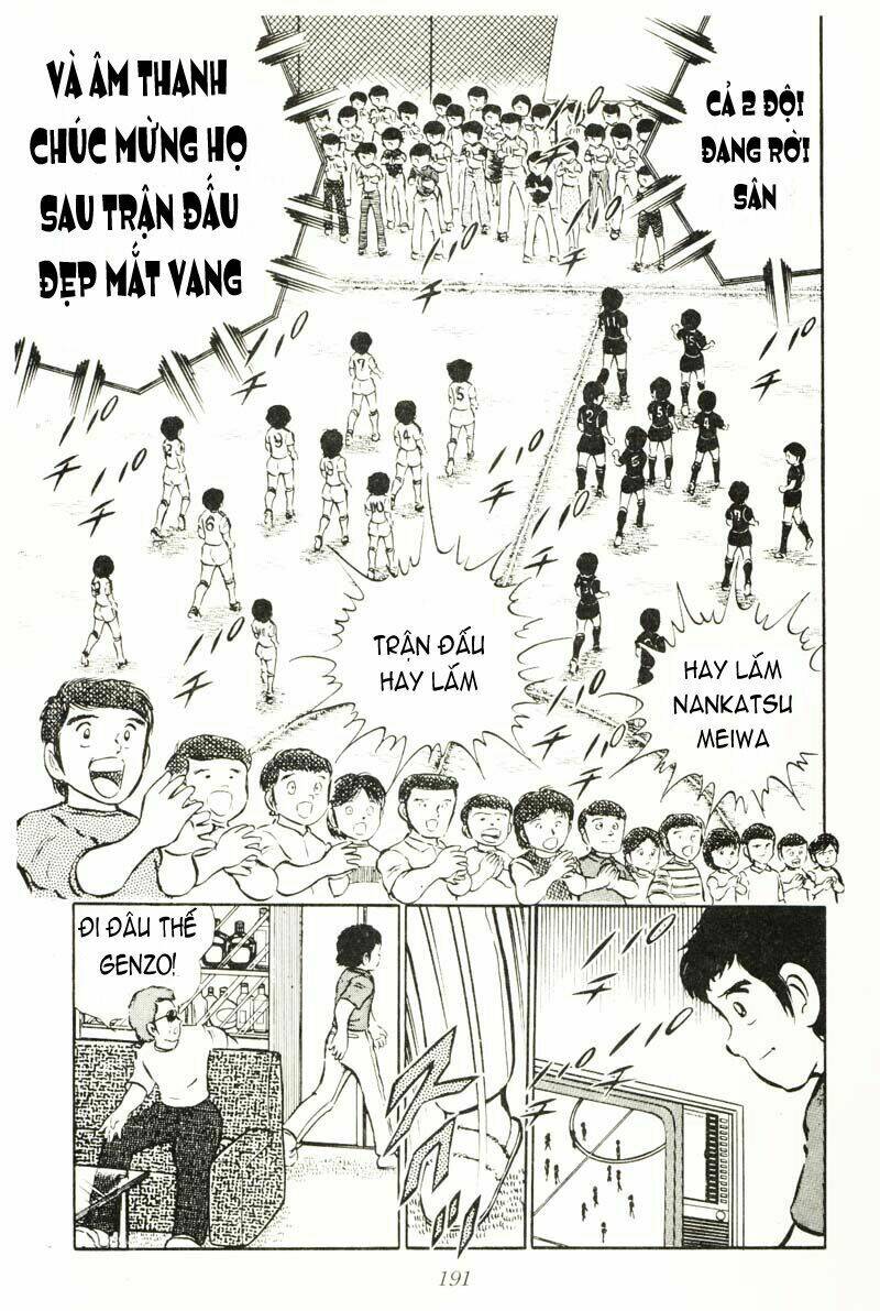 Captain Tsubasa Chapter 22 - Trang 2