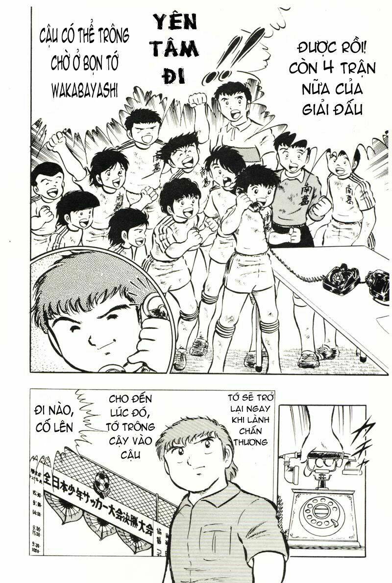 Captain Tsubasa Chapter 22 - Trang 2