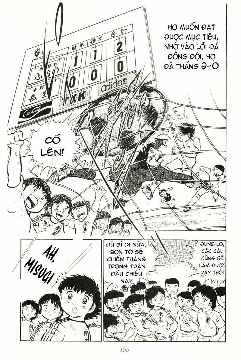 Captain Tsubasa Chapter 22 - Trang 2