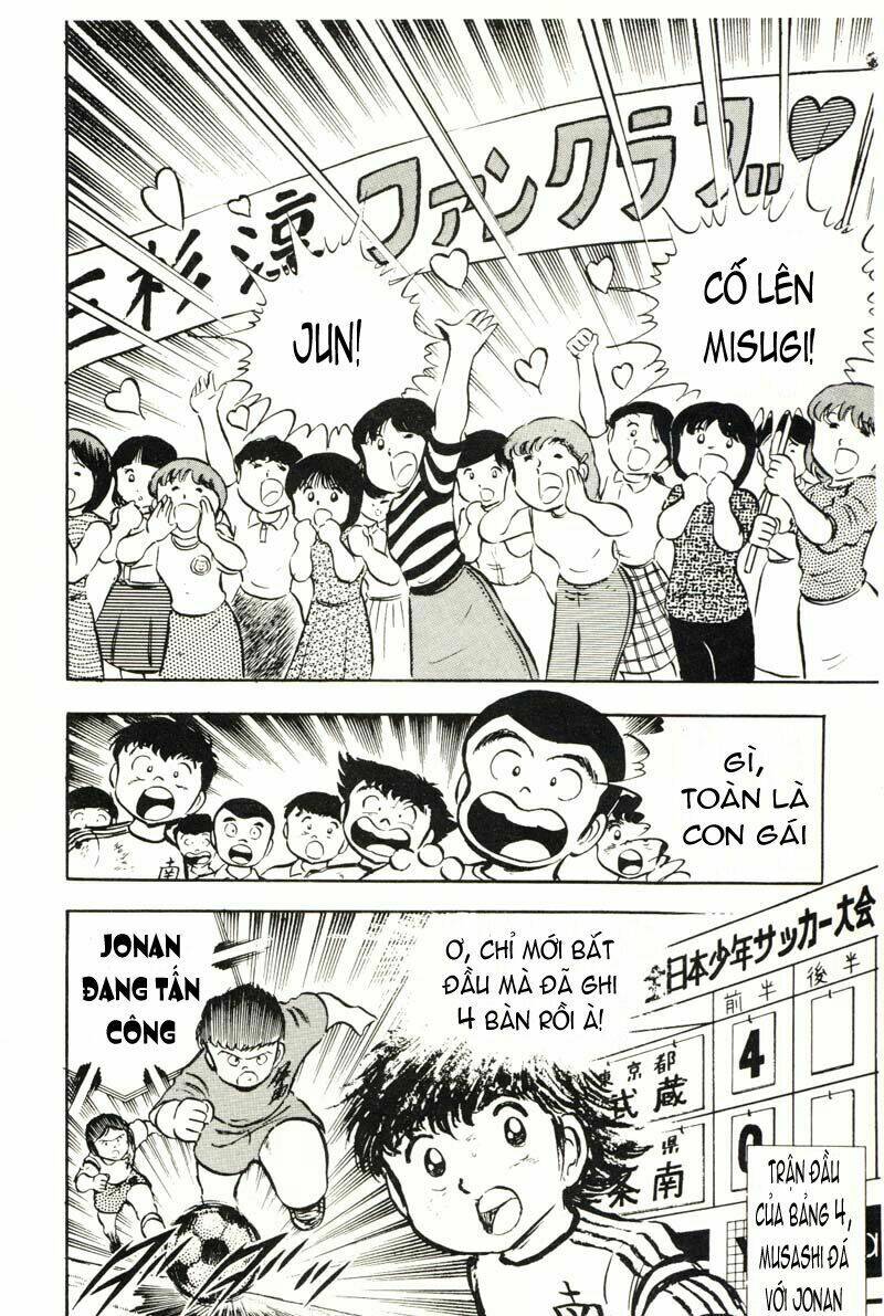 Captain Tsubasa Chapter 22 - Trang 2