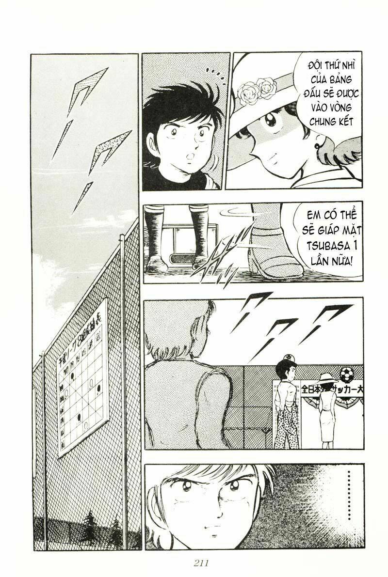 Captain Tsubasa Chapter 22 - Trang 2