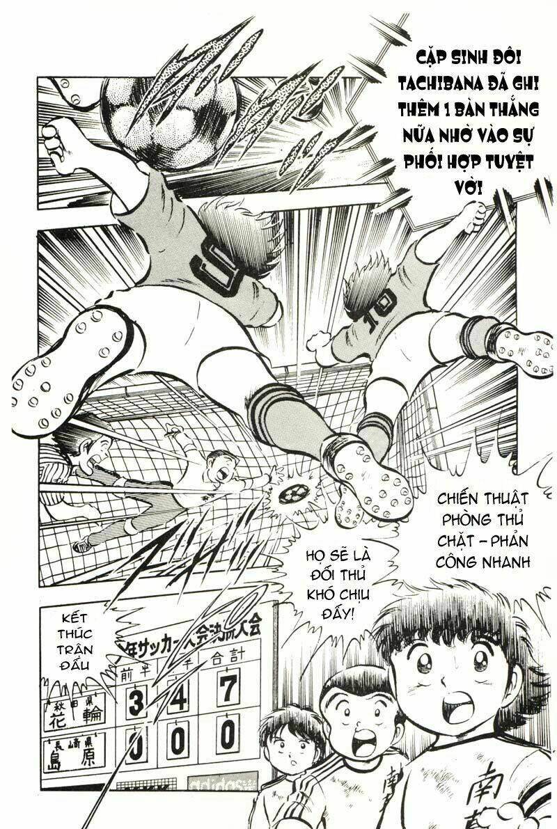 Captain Tsubasa Chapter 22 - Trang 2