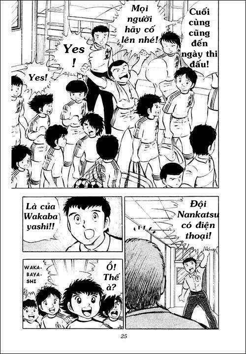 Captain Tsubasa Chapter 27 - Trang 2