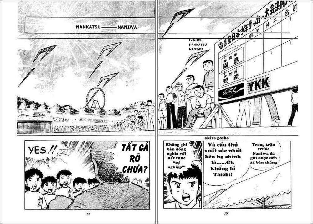 Captain Tsubasa Chapter 28 - Trang 2