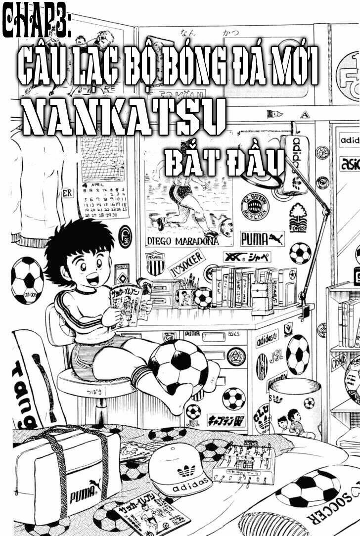 Captain Tsubasa Chapter 3 - Trang 2