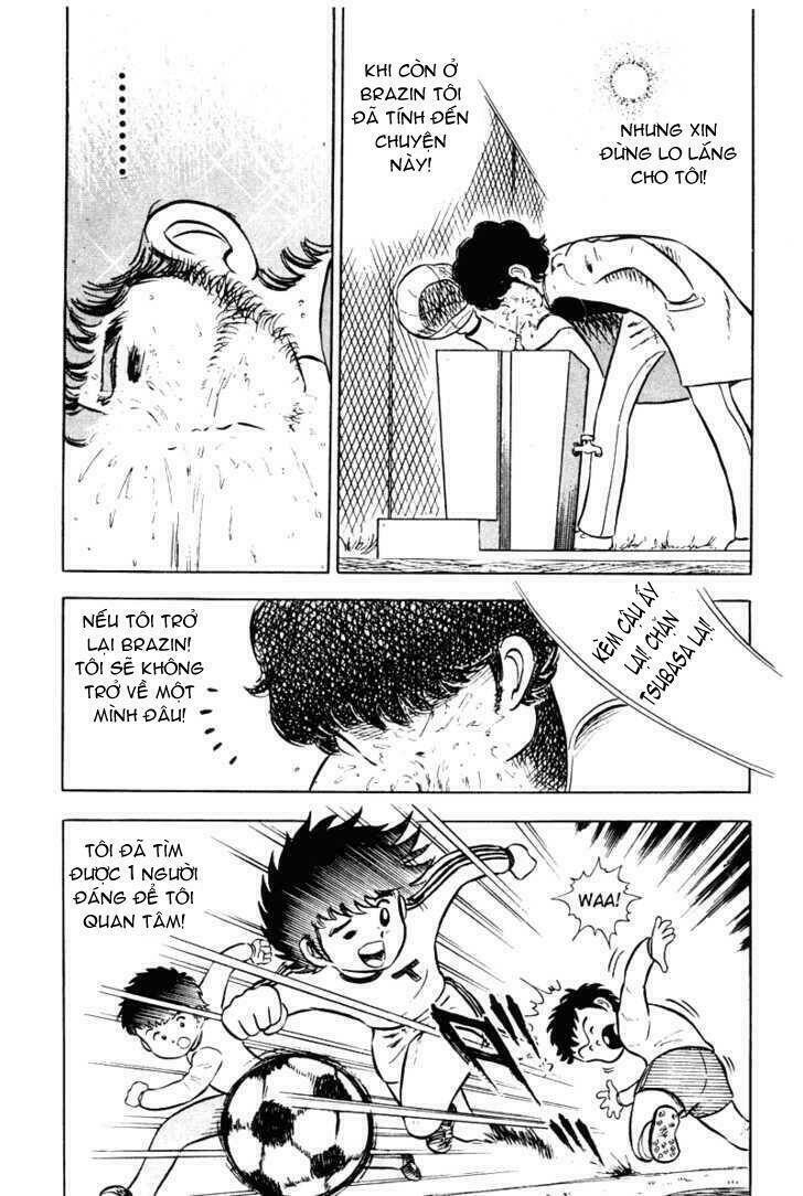 Captain Tsubasa Chapter 3 - Trang 2