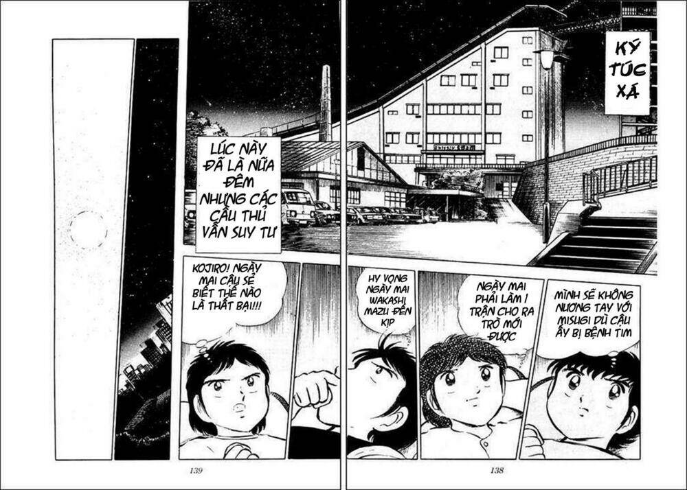 Captain Tsubasa Chapter 33 - Trang 2