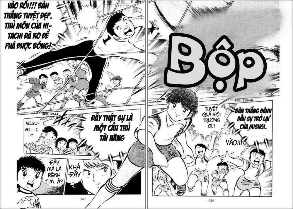 Captain Tsubasa Chapter 33 - Trang 2