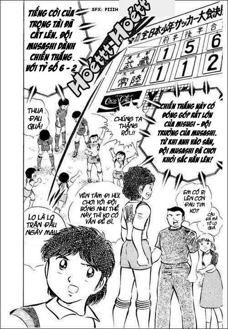 Captain Tsubasa Chapter 33 - Trang 2