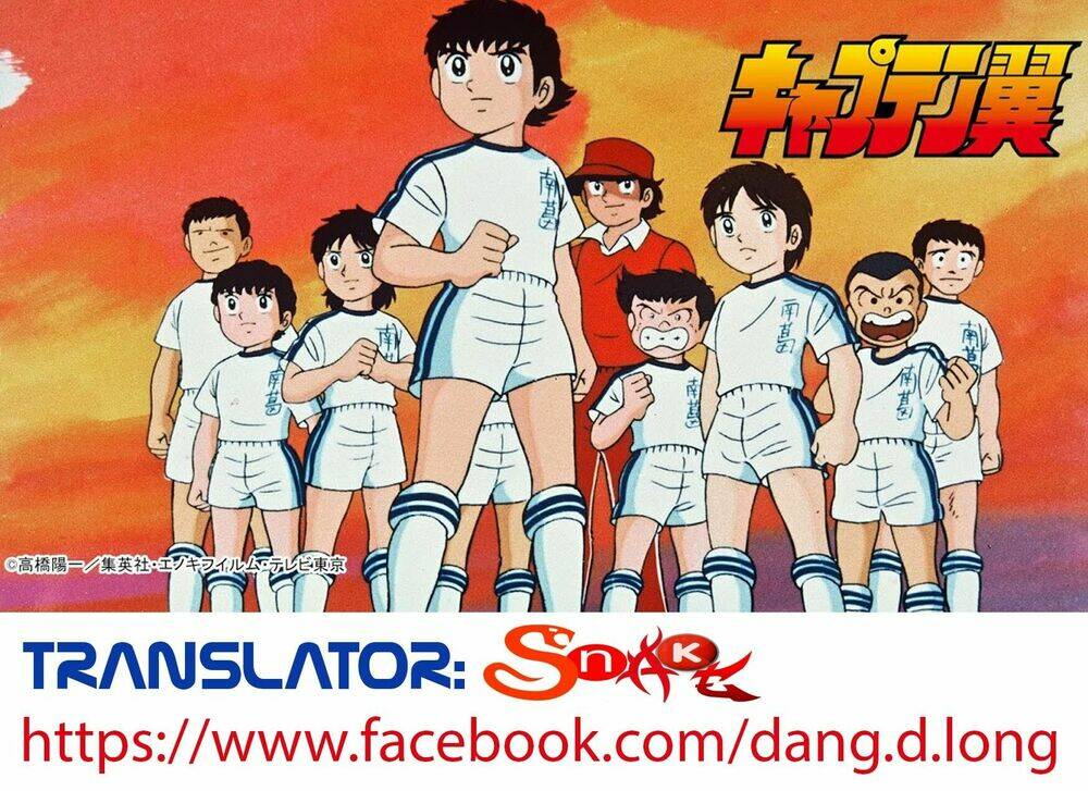 Captain Tsubasa Chapter 34.1 - Trang 2