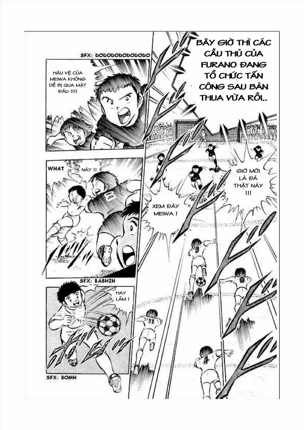 Captain Tsubasa Chapter 34.1 - Trang 2