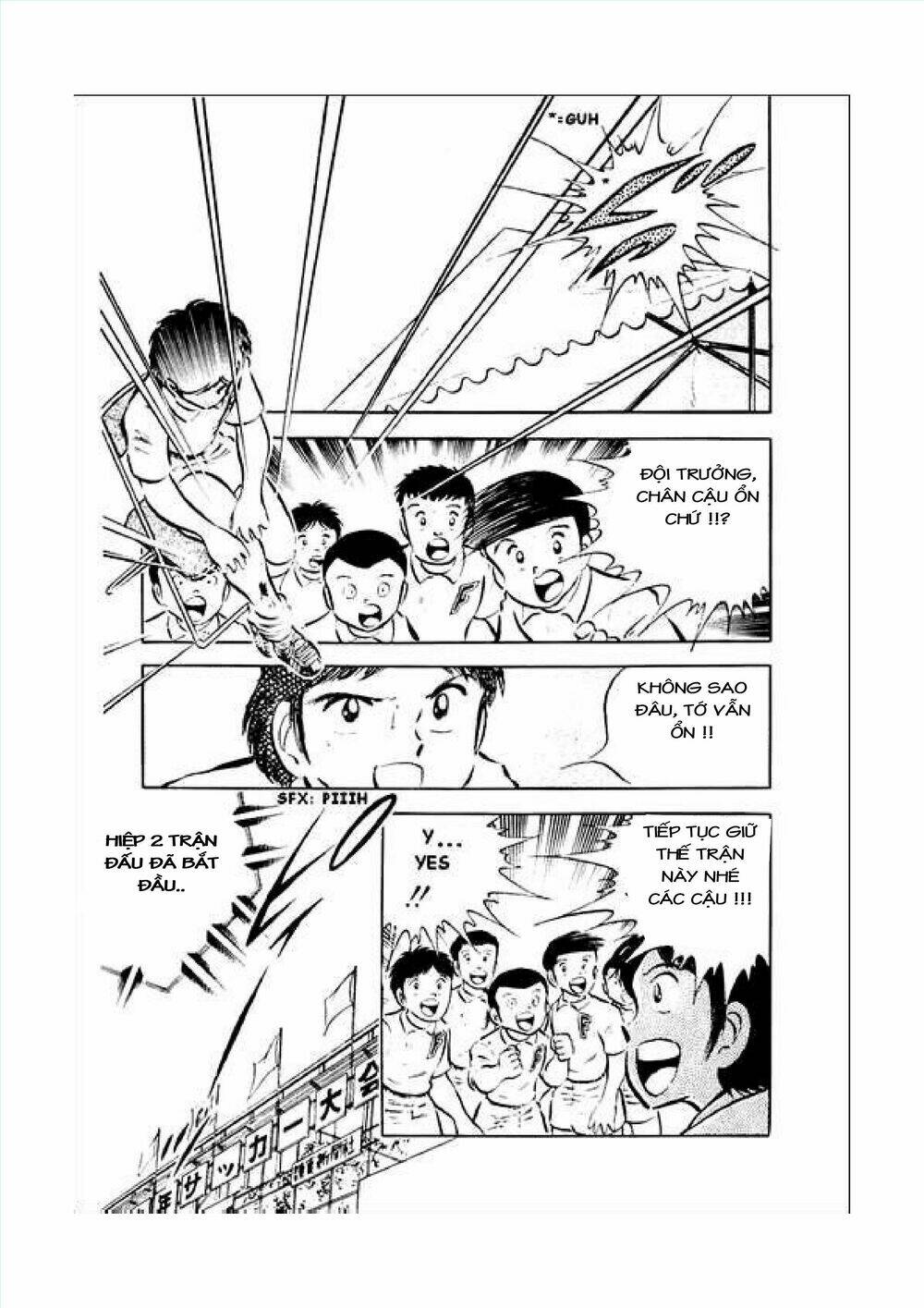 Captain Tsubasa Chapter 34.1 - Trang 2