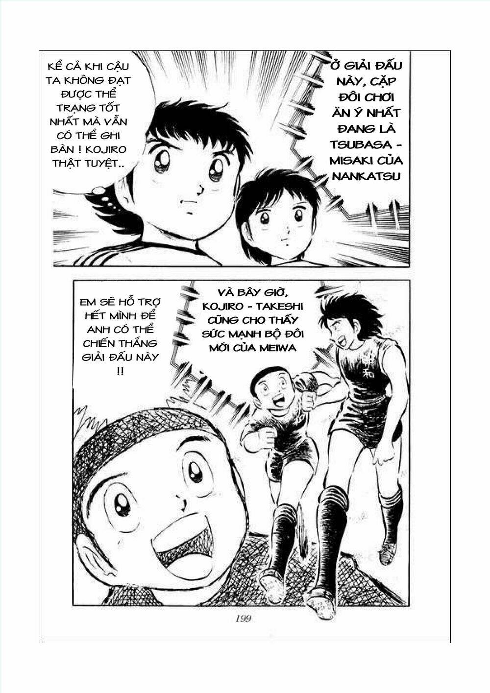 Captain Tsubasa Chapter 34.1 - Trang 2