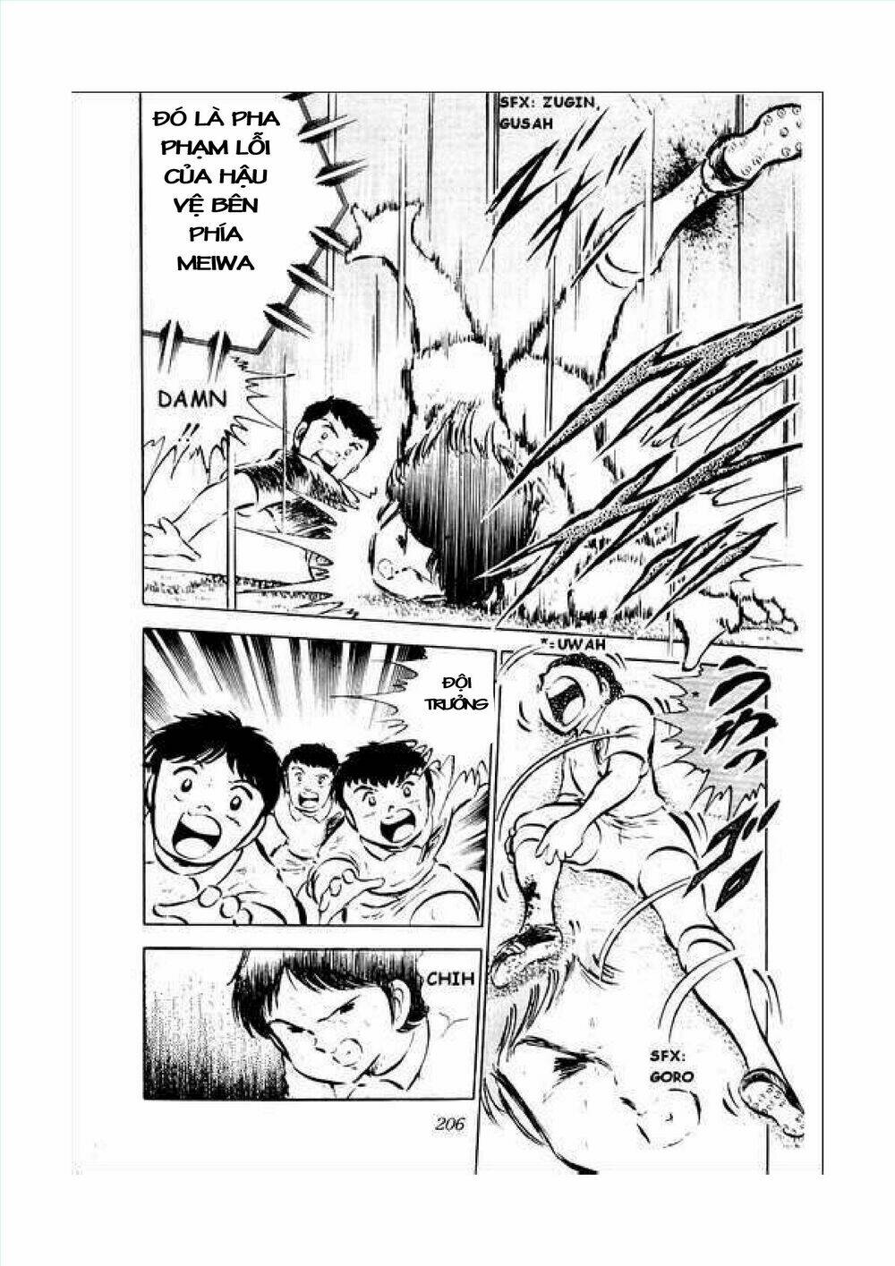 Captain Tsubasa Chapter 34.1 - Trang 2