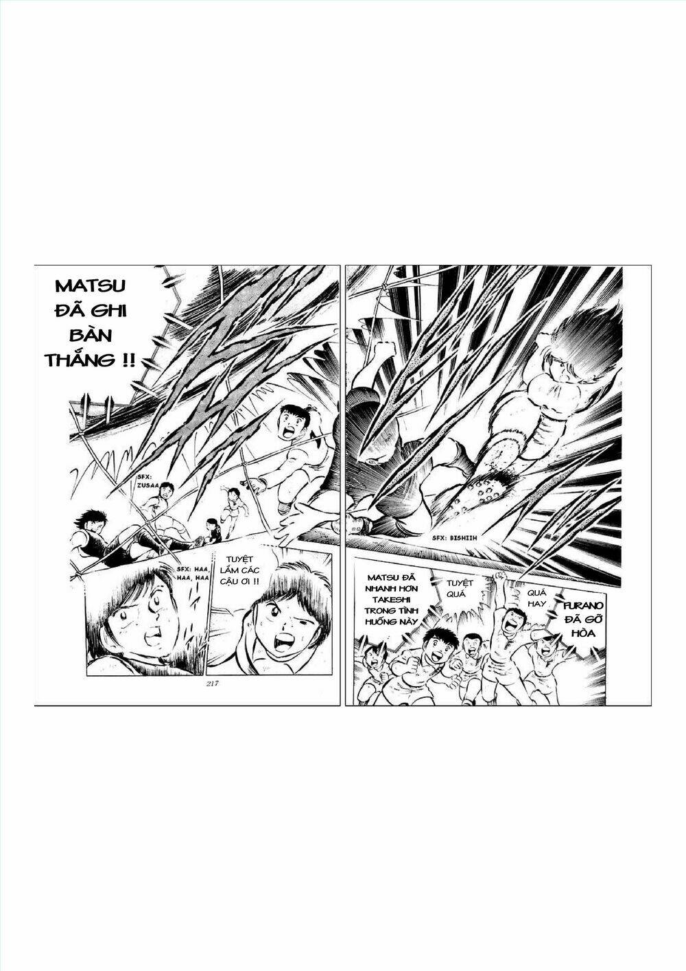 Captain Tsubasa Chapter 34.1 - Trang 2