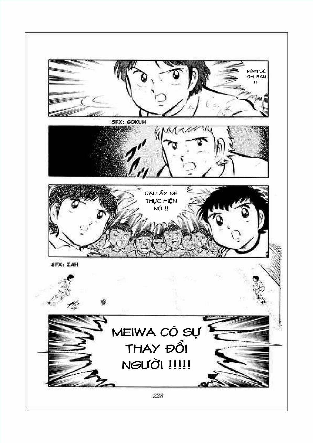 Captain Tsubasa Chapter 34.1 - Trang 2