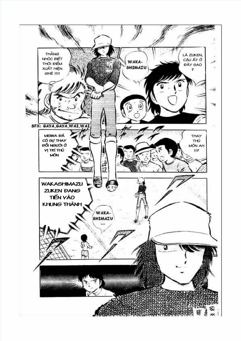 Captain Tsubasa Chapter 34.1 - Trang 2