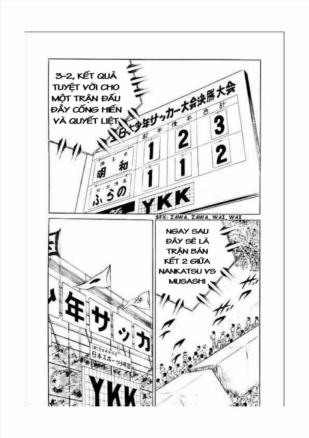 Captain Tsubasa Chapter 34.1 - Trang 2