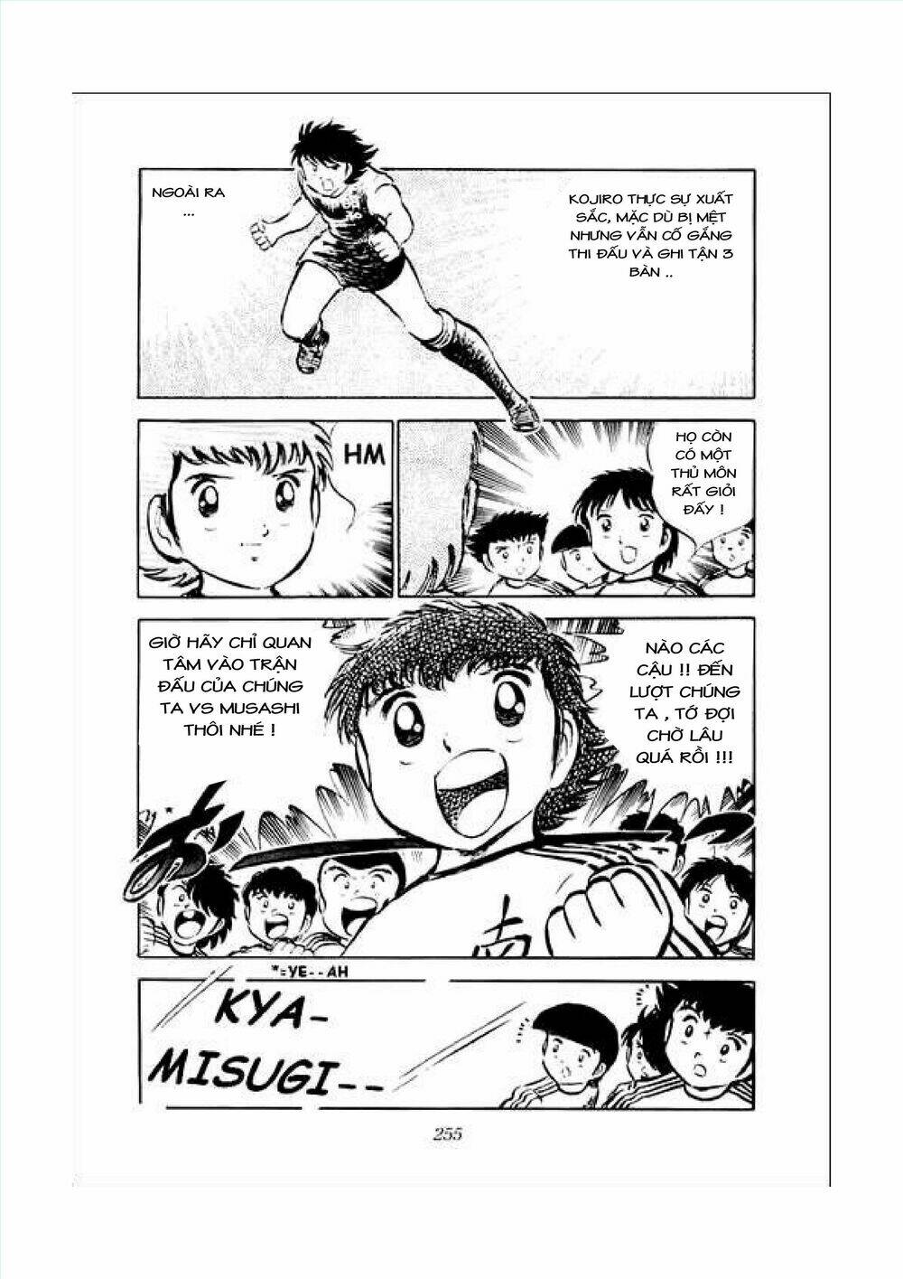 Captain Tsubasa Chapter 34.1 - Trang 2