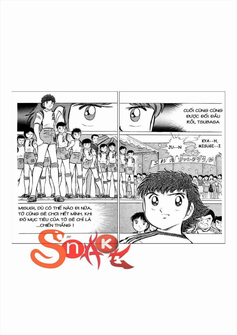 Captain Tsubasa Chapter 34.1 - Trang 2