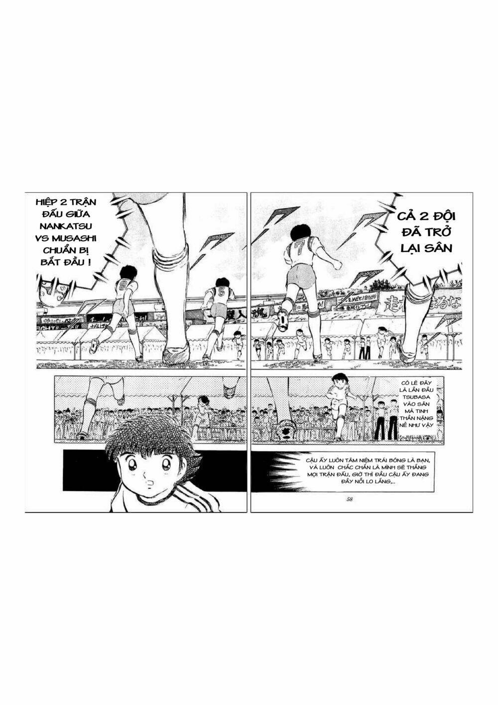 Captain Tsubasa Chapter 34.4 - Trang 2