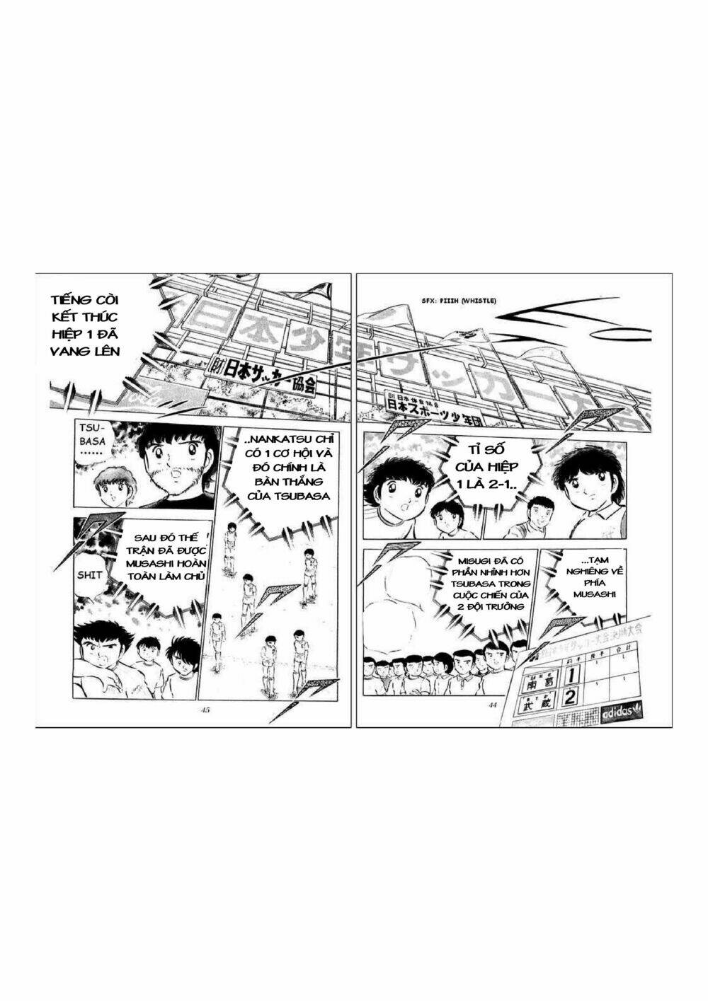 Captain Tsubasa Chapter 34.4 - Trang 2