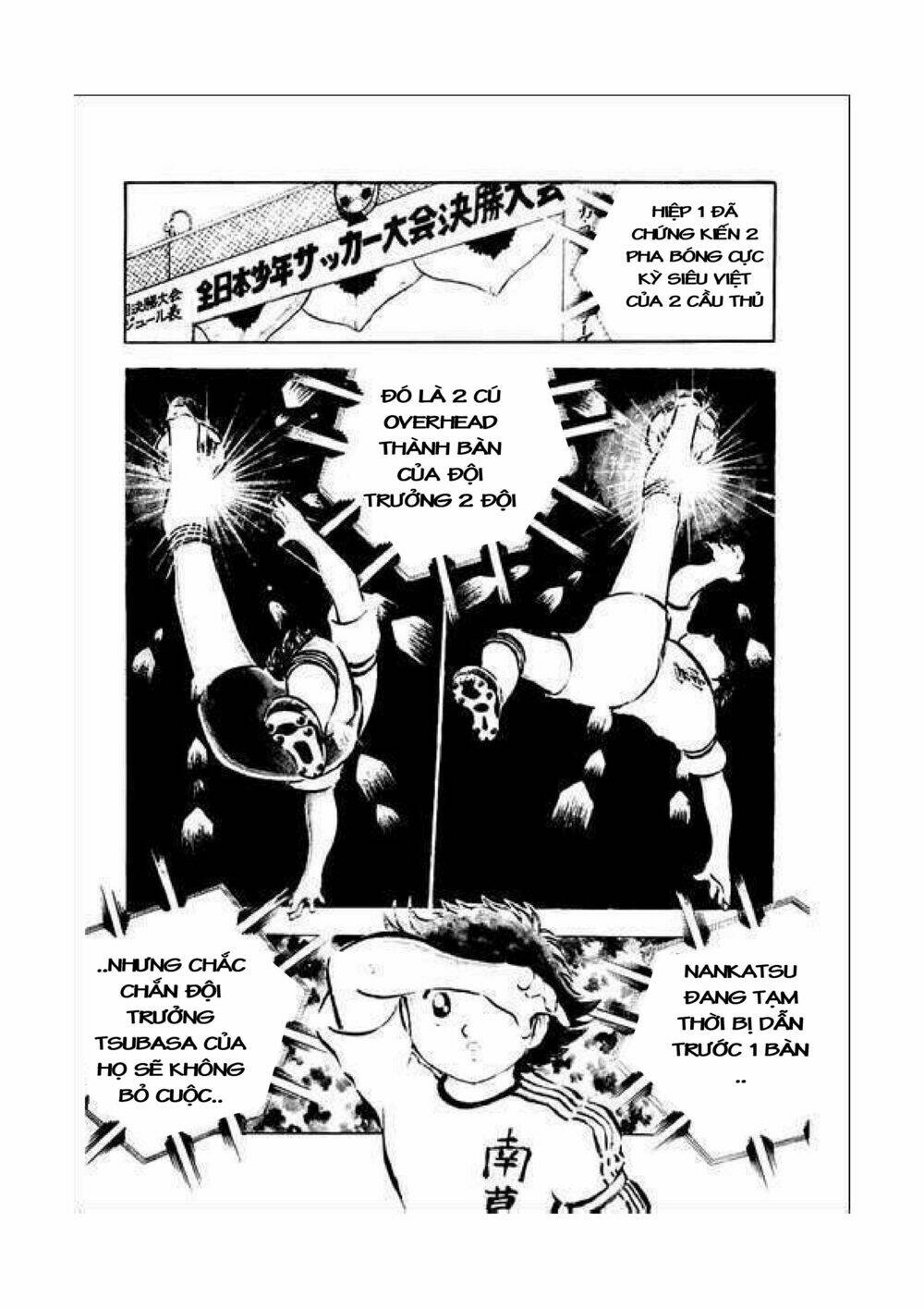 Captain Tsubasa Chapter 34.4 - Trang 2