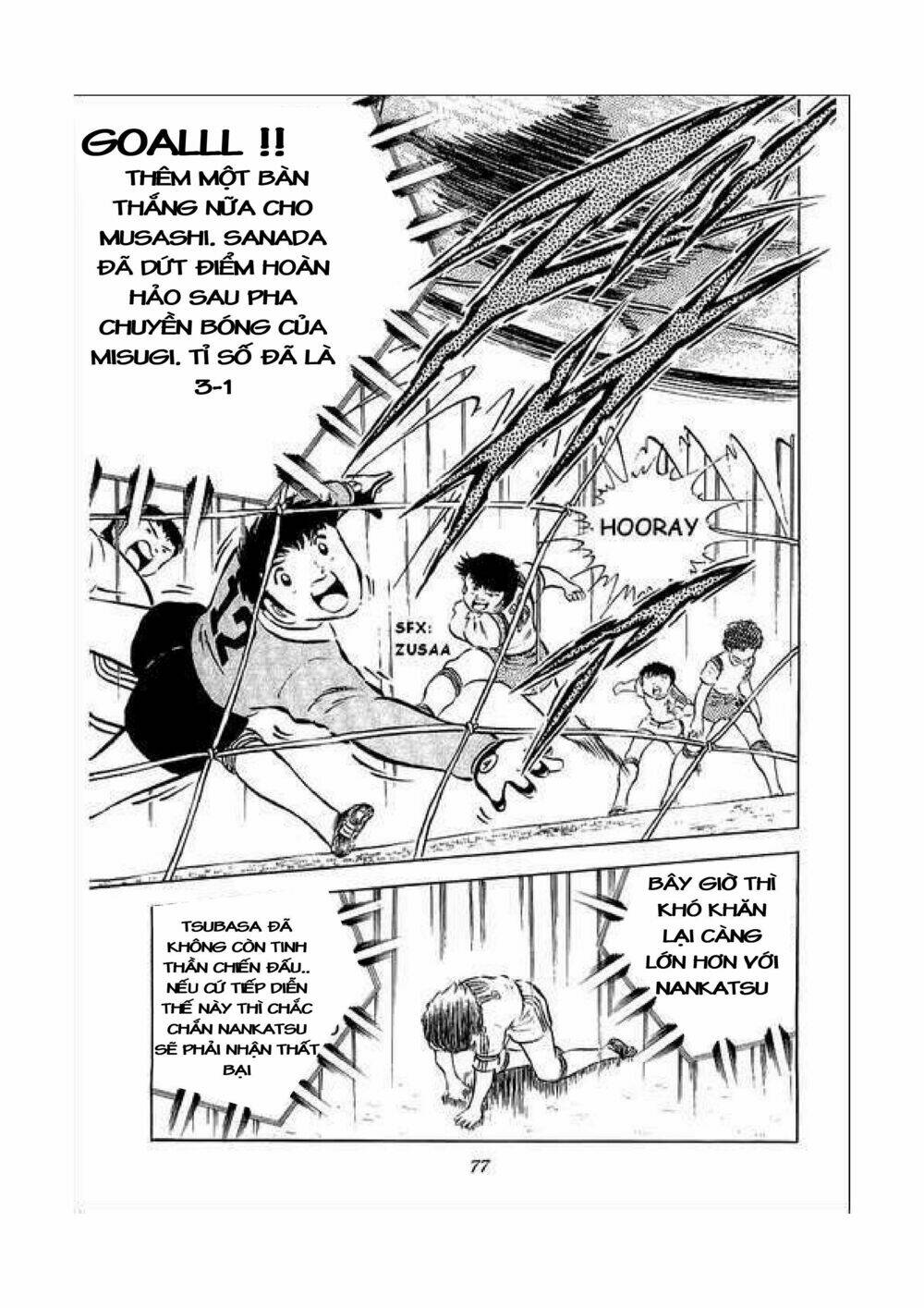 Captain Tsubasa Chapter 34.4 - Trang 2