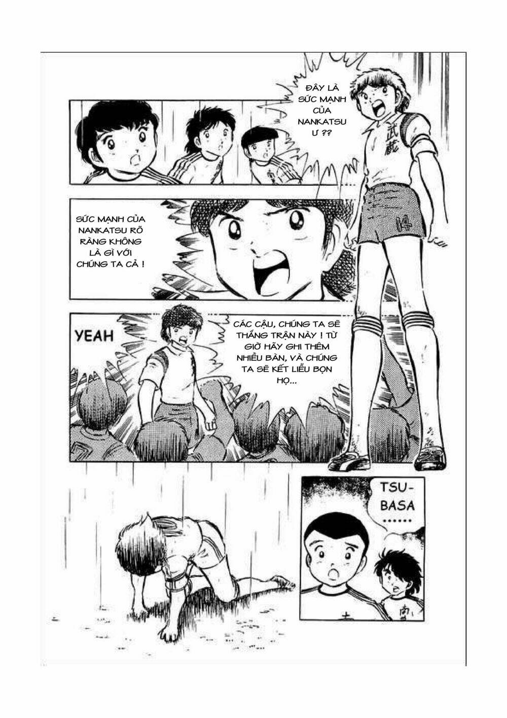 Captain Tsubasa Chapter 34.4 - Trang 2