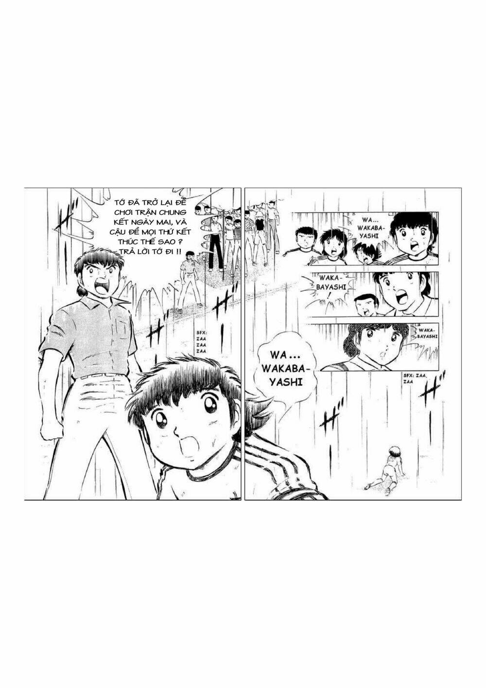 Captain Tsubasa Chapter 34.4 - Trang 2