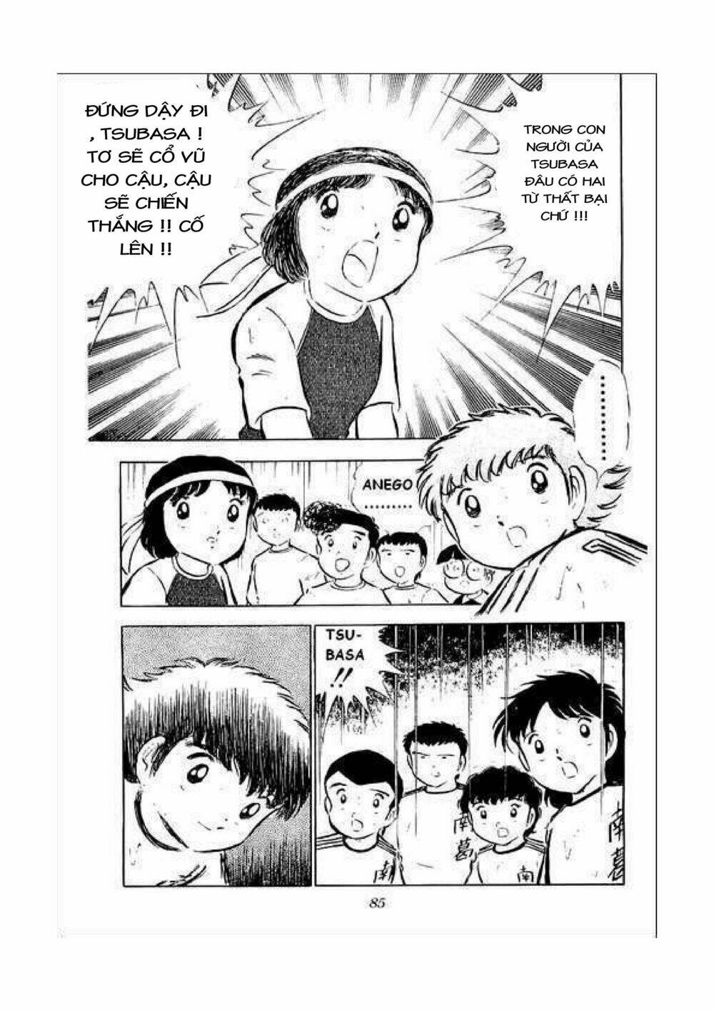 Captain Tsubasa Chapter 34.4 - Trang 2