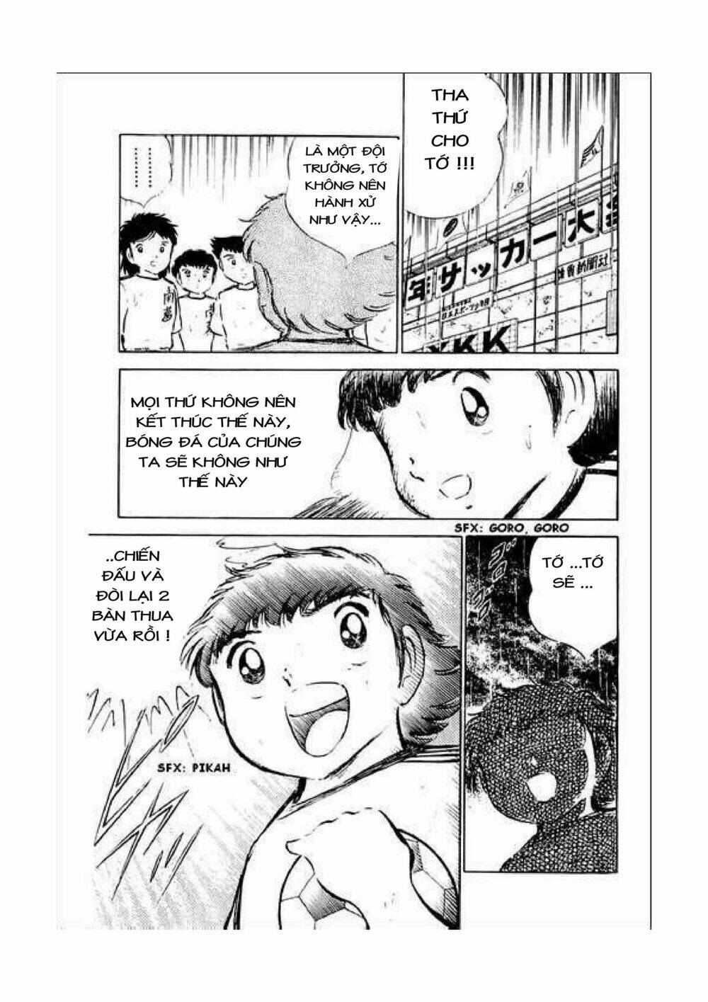 Captain Tsubasa Chapter 34.4 - Trang 2