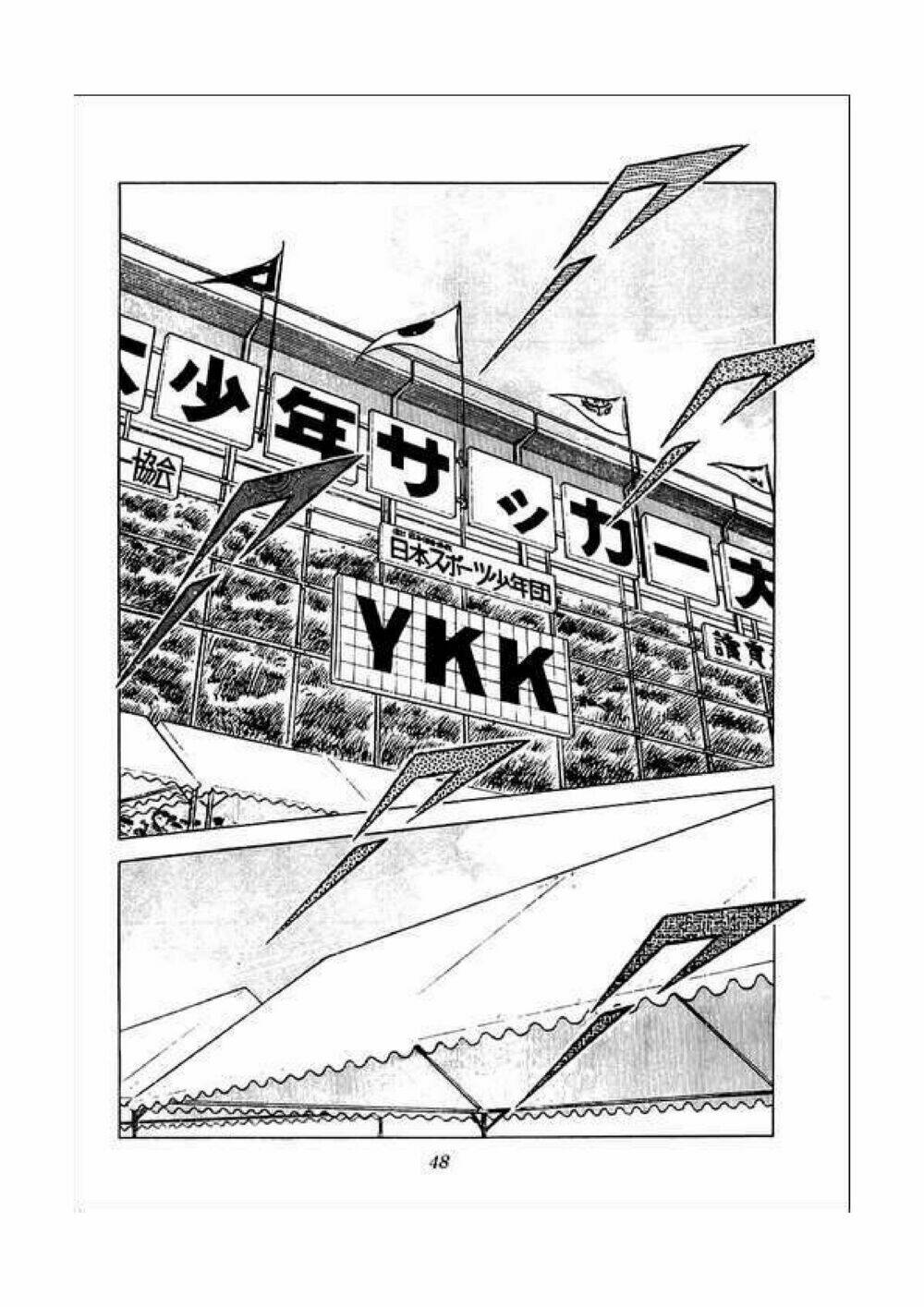 Captain Tsubasa Chapter 34.4 - Trang 2